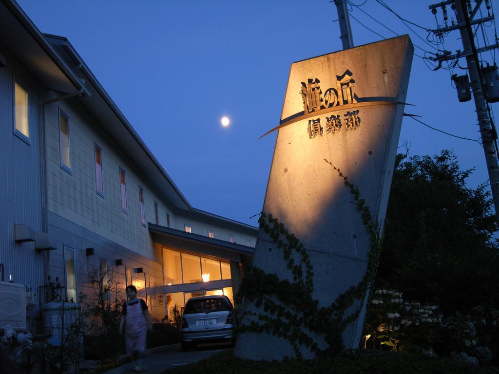 Umino Oka Club Hotel Shika Zewnętrze zdjęcie